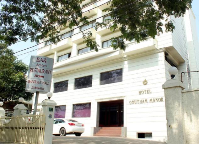 Hotel Goutham Manor Ченнаї Екстер'єр фото